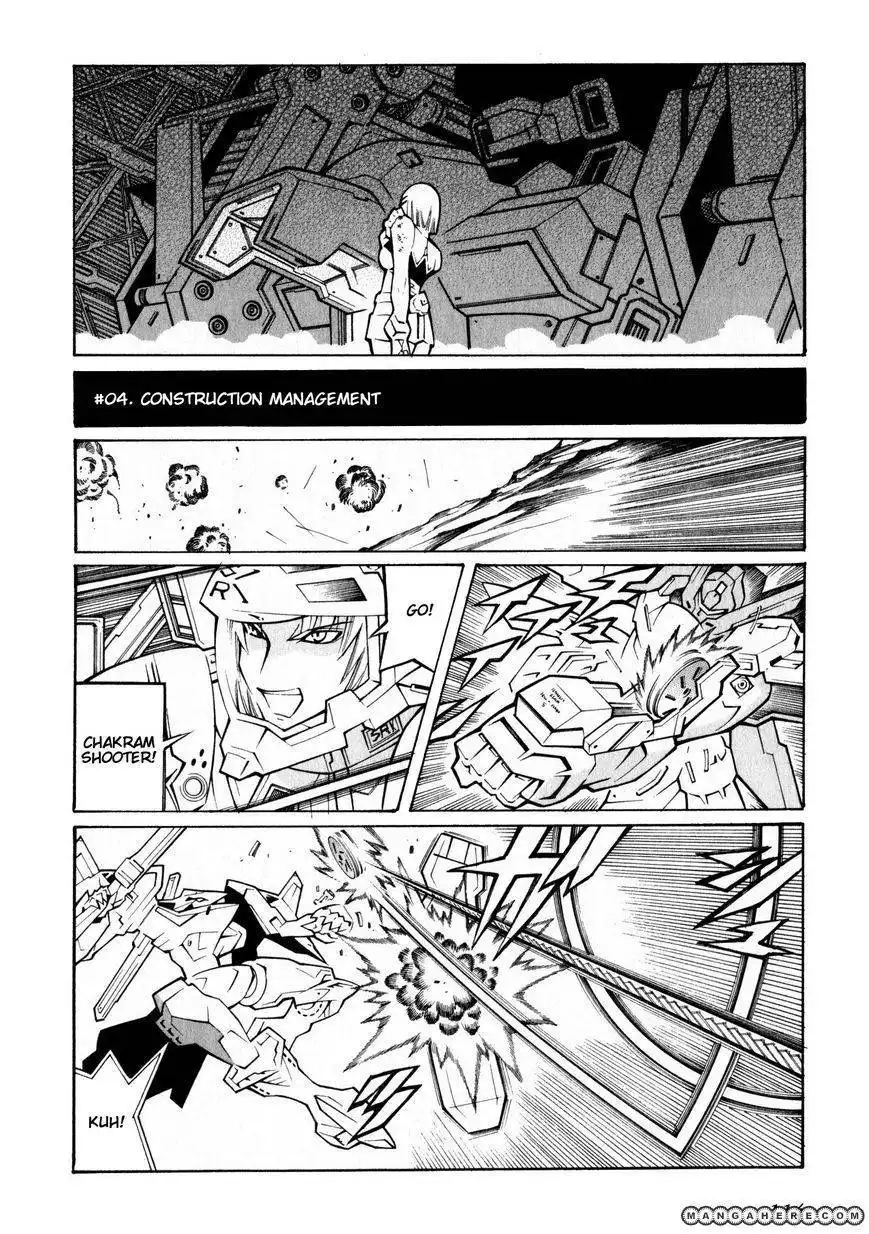 Super Robot Taisen OG - The Inspector - Record of ATX Chapter 4 6